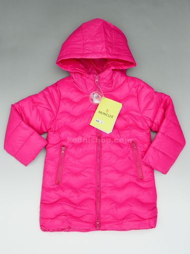 ❤️   Дълго яке "Ex-Moncler"