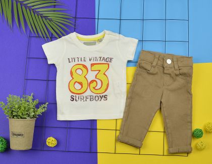 Бяла тениска "Tricky Tracks"