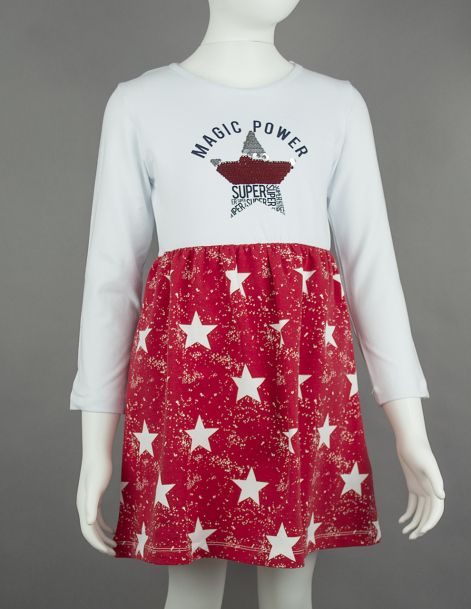 ❤️  Рокля звезди 