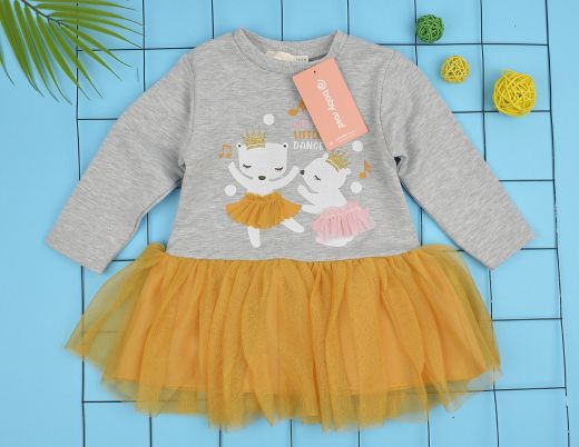 ❤️   Рокля мечета