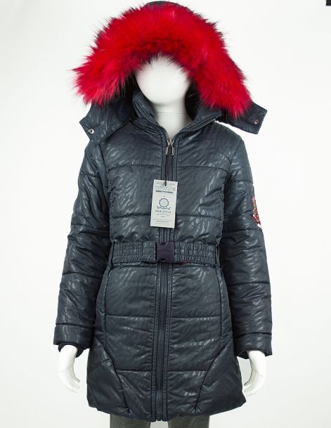 ❤️   Зимно яке "Terenato"