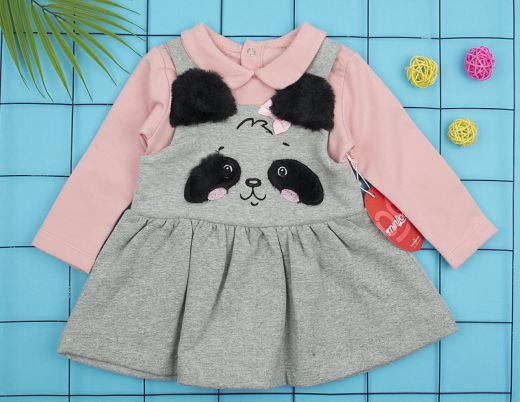 ❤️   Ватирана рокля мече