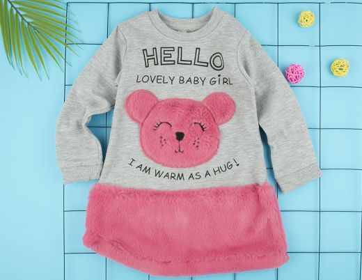 ❤️  Ватирана рокля мече 