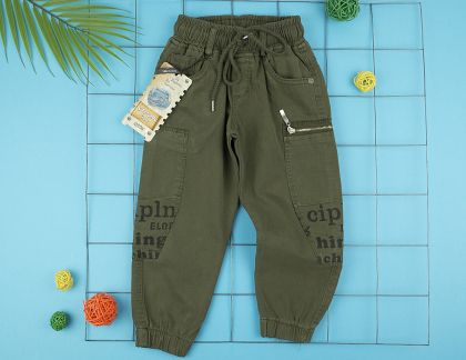 ❤️  Панталон