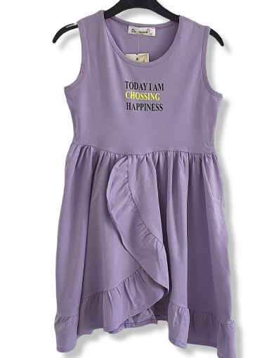 ❤️ Рокля Happines