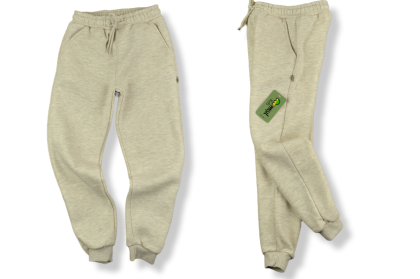 ❤️ Ватирано долнище