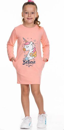 ❤️ Рокля еднорог 