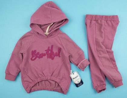 ❤️  Комплект Beautiful