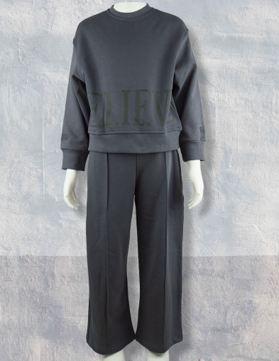 ❤️  Ватиран екип