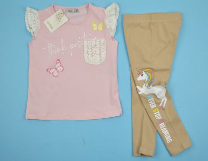 ❤️ Комплект еднорог