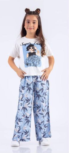 ❤️  Комплект Super Lady 