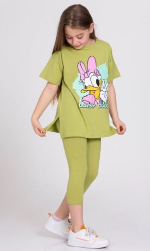 ❤️  Комплект  Дейзи 