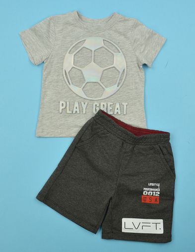 ❤️  Комплект футбол