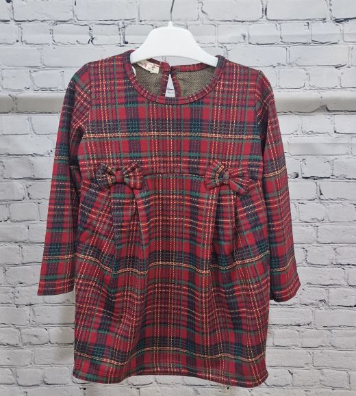 ❤️ Каре рокля панделки