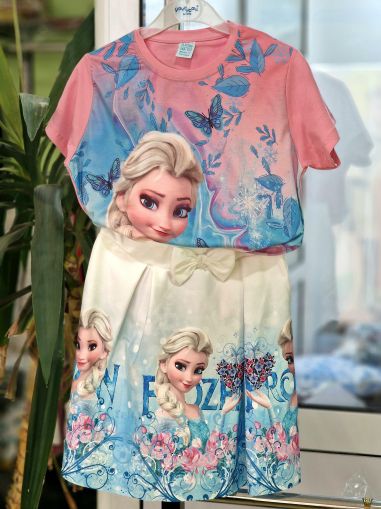 ❤️  Комплект Елза 