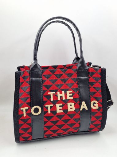 ✅️ Текстилна чанта