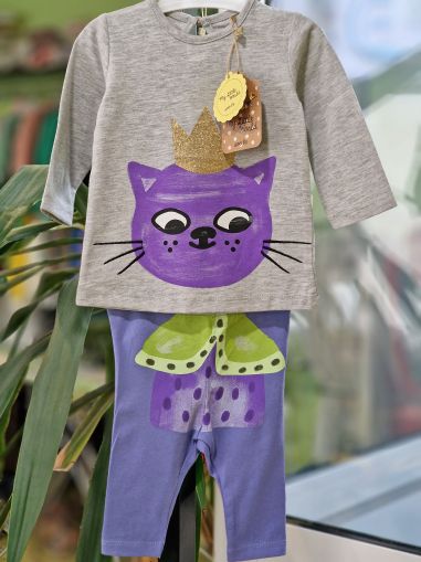 ❤️  Комплект коте с корона