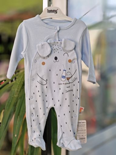 ❤️ Гащеризон мече 