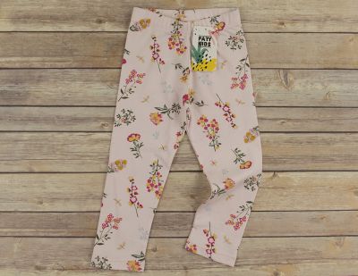 ❤️  Клин цветенца