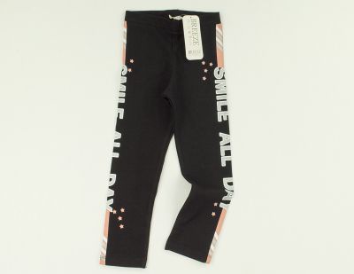 ❤️  Клин с щампа 