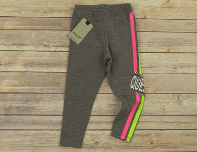 ❤️  Клин с цветни кантове 