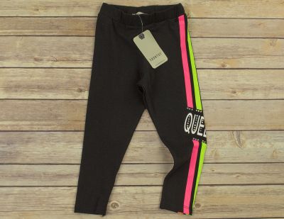 ❤️  Клин с цветни кантове  