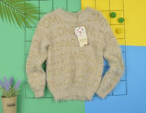 ❤️  Пуловер "Belenay"