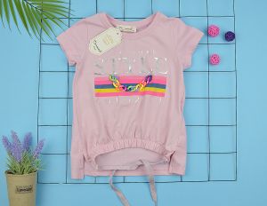 ❤️ Туника дъга