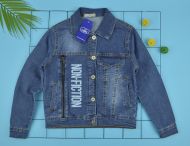 ❤️   Дънково яке 