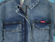 ❤️   Дънково яке