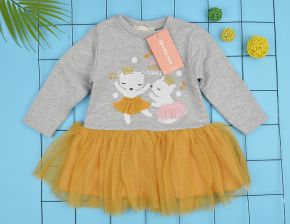 ❤️   Рокля мечета