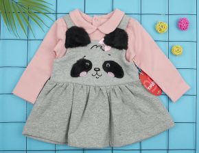 ❤️   Ватирана рокля мече