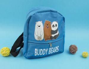 Синя раничка Ние мечоците