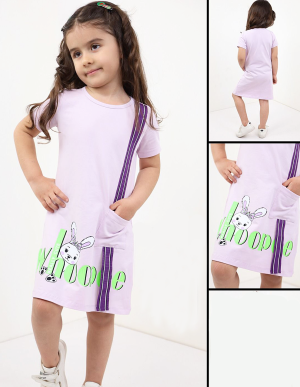 ❤️ Рокля зайче 