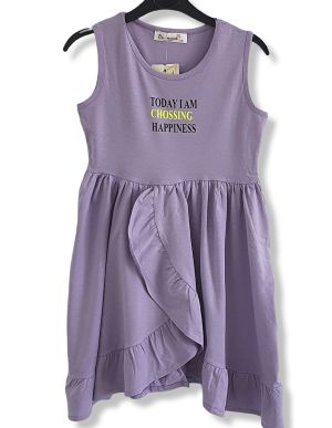 ❤️ Рокля Happines