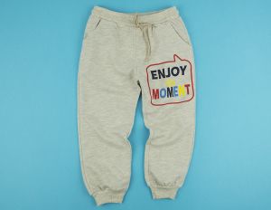 ❤️  Долнище Enjoy 