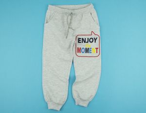 ❤️  Долнище Enjoy 