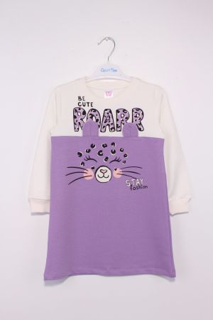 ❤️ Рокля коте