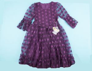 ❤️ Официална рокля 