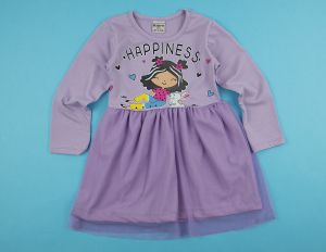 ❤️ Рокля зайче