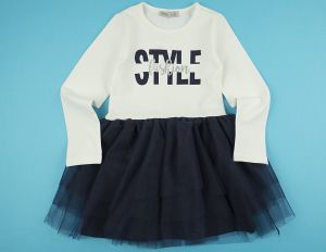 ❤️ Рокля с тюл 