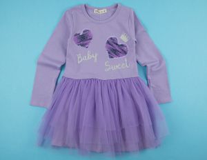 ❤️ Рокля сърчица