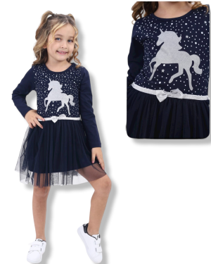 ❤️ Рокля еднорог с тюл 