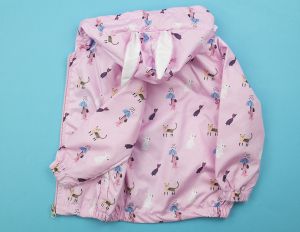 ❤️ Яке животни 