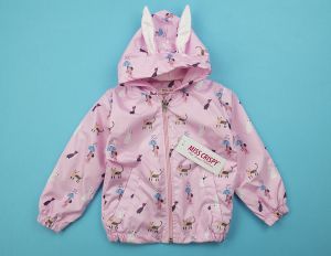 ❤️ Яке животни 