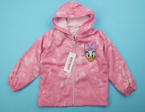 ❤️   Яке Дейзи