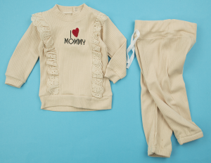 ❤️ Комплект "Обичам мама" 