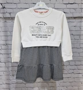 ❤️ Пепит рокля Beauty