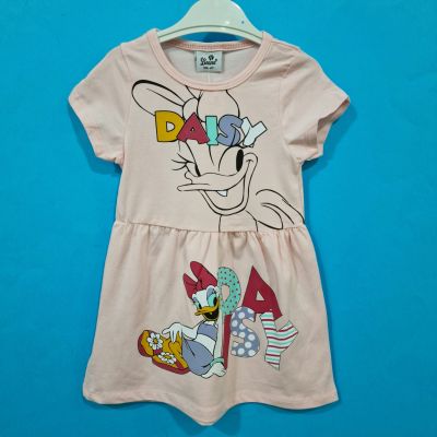 ❤️ Рокля Дейзи