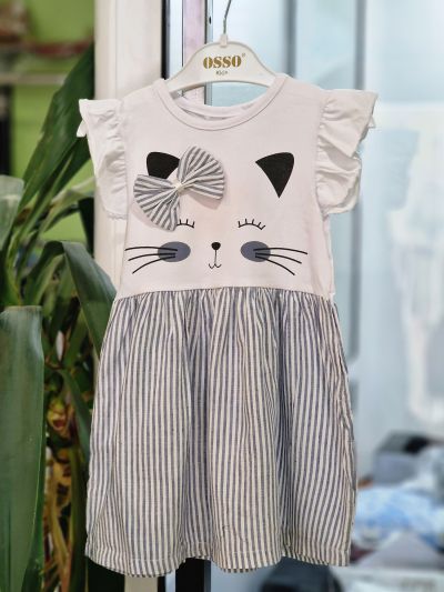 ❤️ Рокля коте  